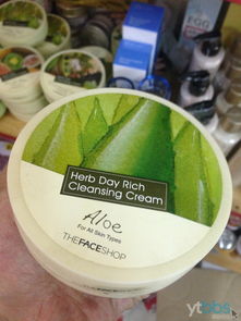 韩国日用百货销售 化妆品、日用品、食品与厨房用品的零售与批发