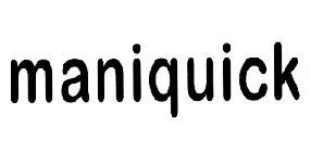 日用品销售行业洞察 天眼查数据揭示日用百货市场格局